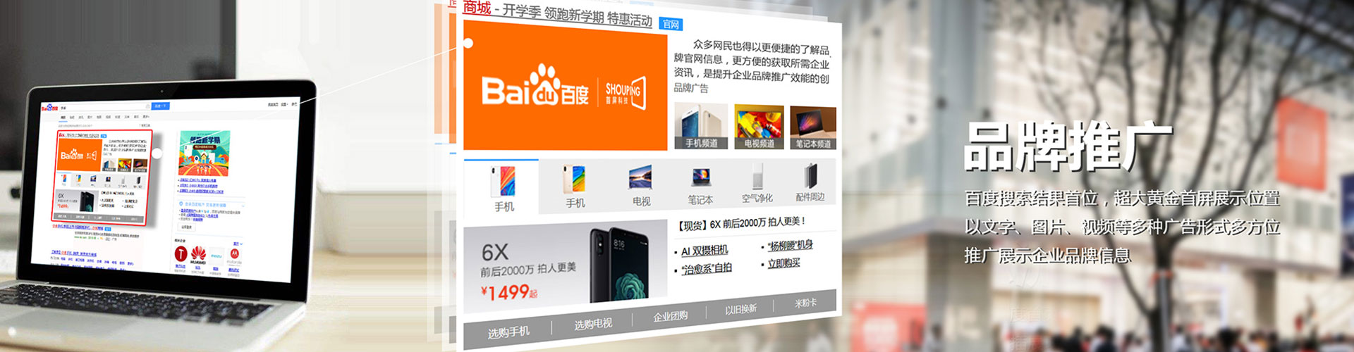 奇台渠道开户返点