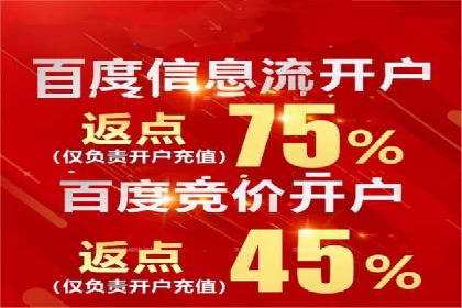 案例分享：SEM托管助力企业市场拓展